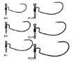 Picture of Worm 117 Hevidian Hook