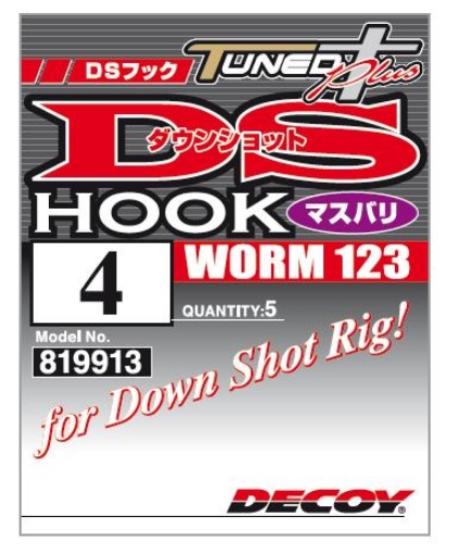 Picture of Worm 123 DS Hook Masubari