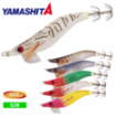 Immagine di Yamashita Egi Dropper 2.2