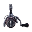 Immagine di Shimano Sephia XR C3000S