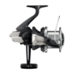 Immagine di Shimano Beastmaster 14000 XC