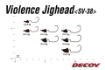 Immagine di Decoy SV-38 Violence Jighead